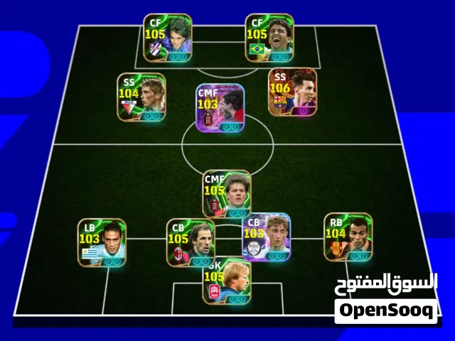Blitz عامر لعابة و ليجند