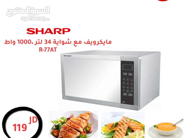 Sharp 30+ Liters Microwave in Amman