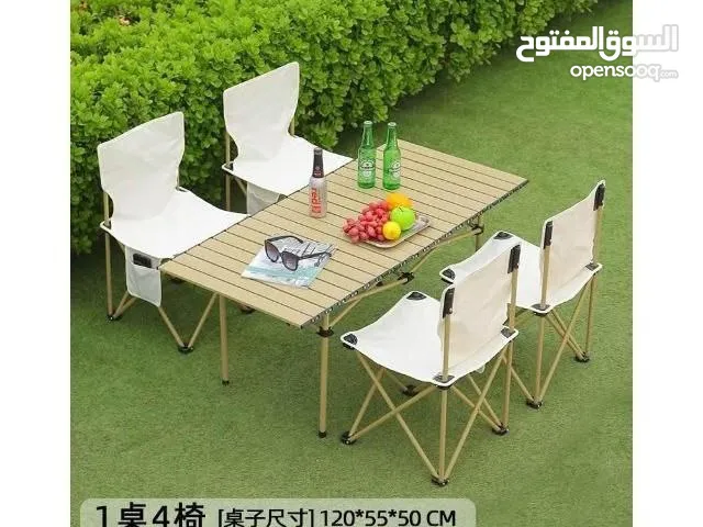 طاوله المنيوم مع اربع كراسي
