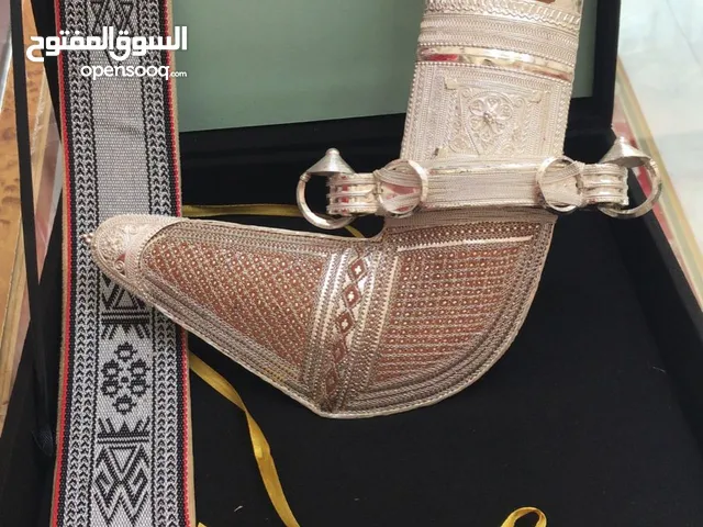 عروض للعيد خناجر فضه عمانيه خالصه للكبار وللصغار