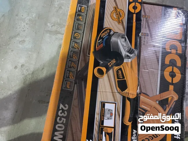 كوسرة انجيكو جديد