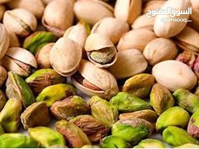 فستق ممتاز