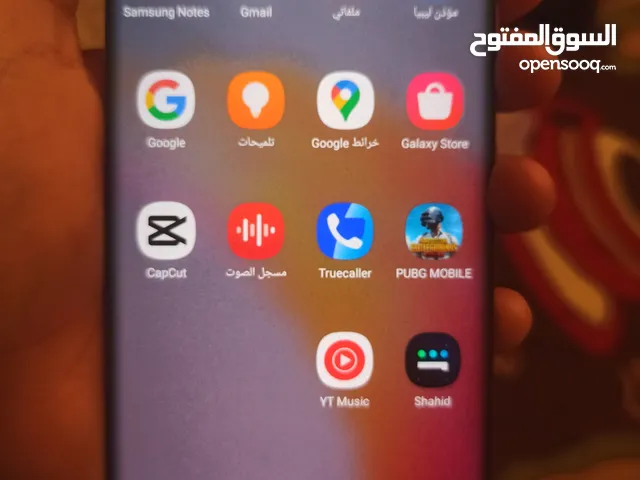 Samsung Galaxy Note 20 Ultra 5G 256 GB in Al Khums