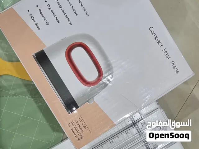 مجموعة الإبداع المتكاملة من Cricut – كل ما تحتاجه لمشروعك القادم في مكان واحد!
