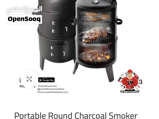 شوايه فحم Smoker for sale