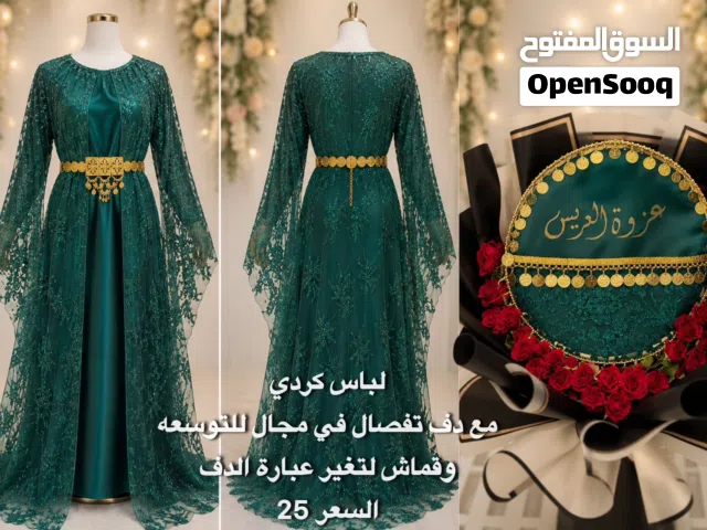 بيع فساتين شبه جديده