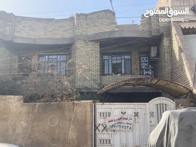 بيت طابقين ونصف للبيع