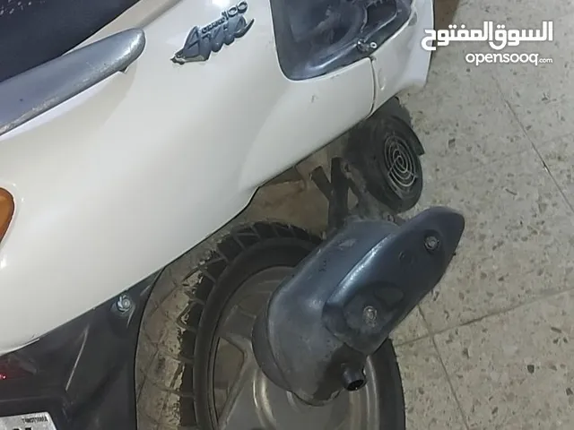 Yamaha Axes 2016 in Basra