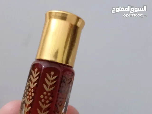 مسك الطهارة الأسود الطبيعي