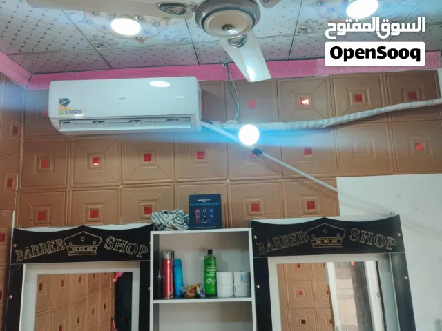 محل حلاقه كامل للبيع هوه وأغراضه المحل ايجار مكان يم سوق المدينه