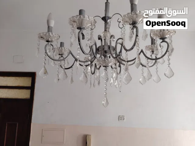 تراياث كرستال
