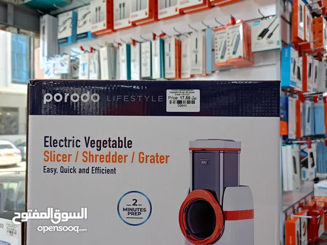 ELECTRIC VEGETABLE / SLICER /SHREDDER / GRATER