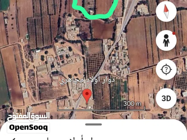 Mixed Use Land for Sale in Mostaganem Other