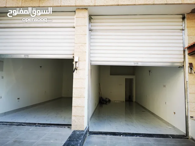 محلات للأيجار في حي المعاجين