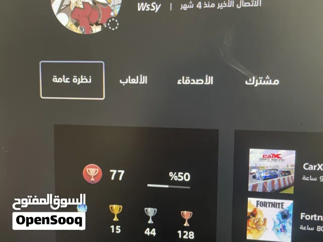 ايدي سوني مكرر وله معنى