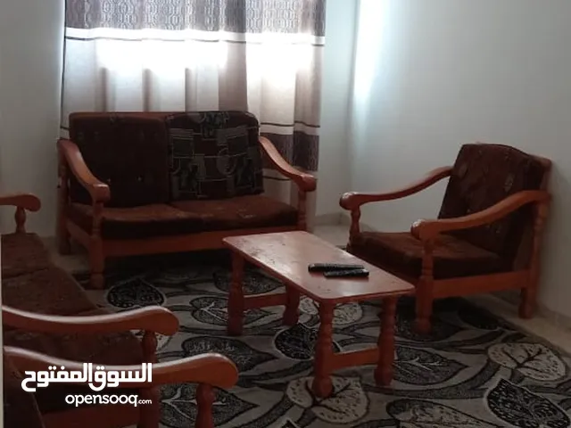 شقه مفروشه