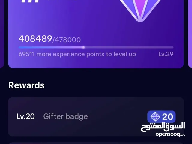 حساب تيك توك للبيع tiktok account lvl 28