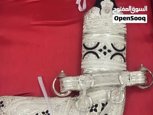 خنجر سعيدي