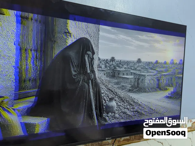 الريان حجم 50