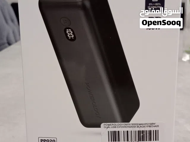 Powerology Onyx 30000mAh Powerbank