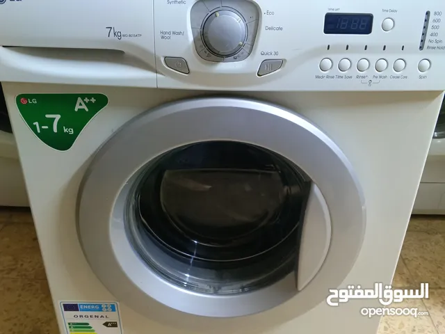 LG 7 - 8 Kg Washing Machines in Amman