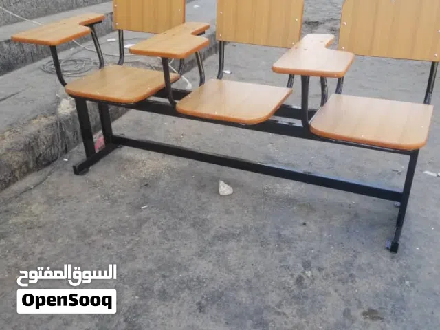 اثاث مدرسي مكتمل