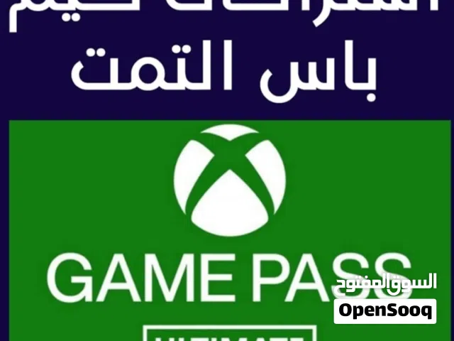 Xbox Accounts and Characters for Sale in Baghdad