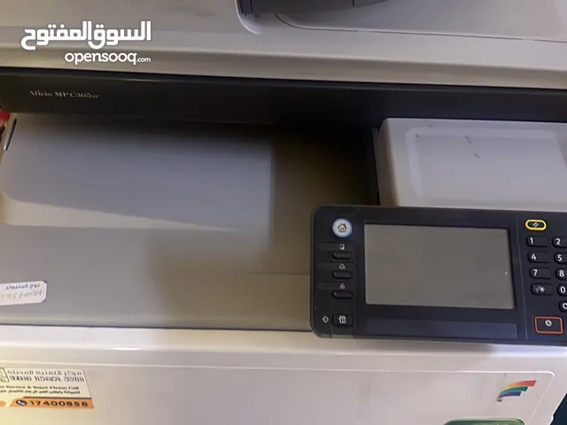 طابعة Richo مستخدمة ولكن تحتاج الى تصليح (غير صالحة للاستخدام حاليا)