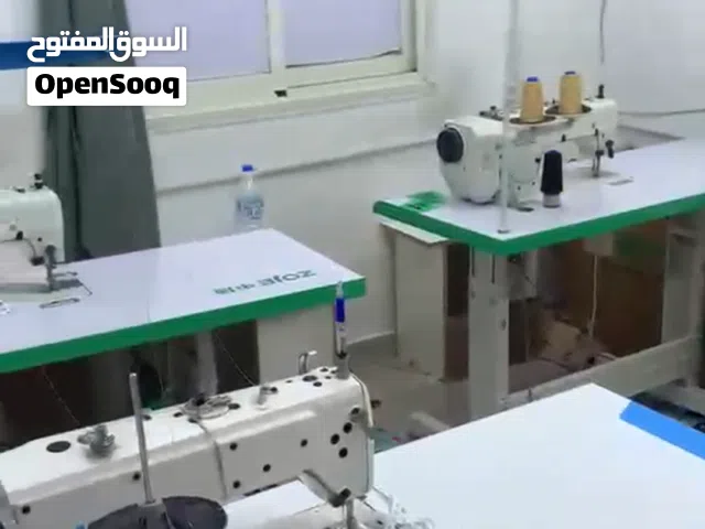 مشغل خياط نسائي للضمان الشهري