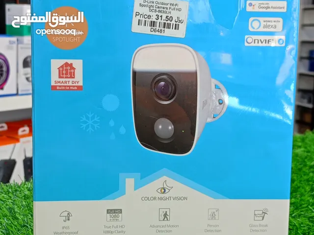 D-LINK OUTDOOR WI-FI SPOTLIGHT CAMERA