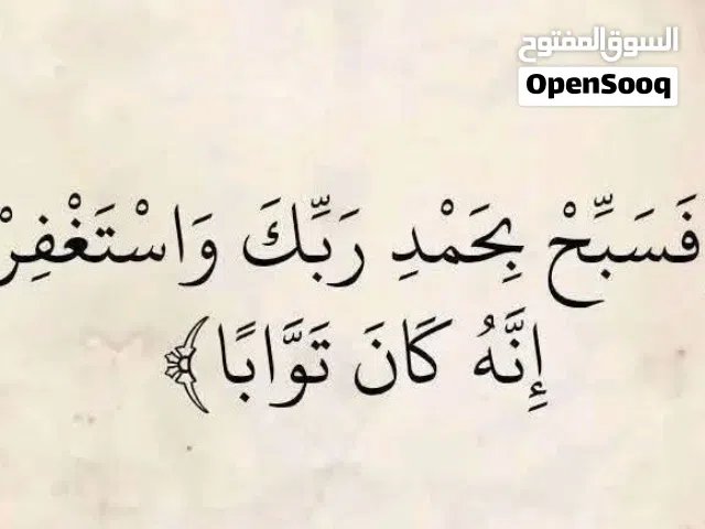 قهوة للايجار