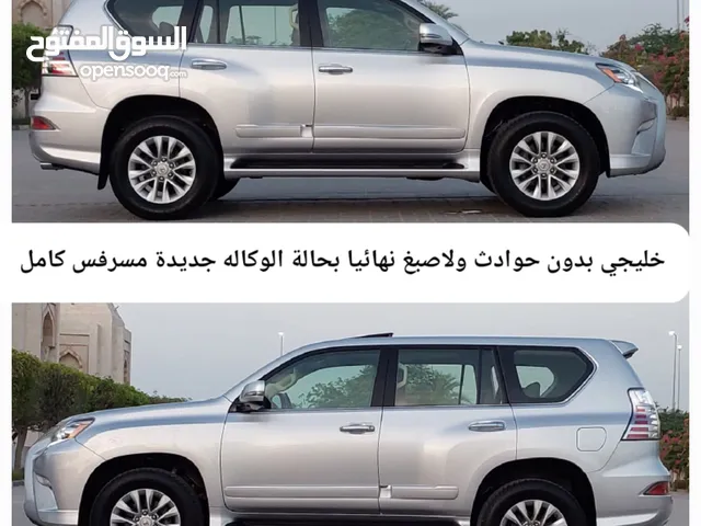Used Toyota Sequoia in Al Batinah