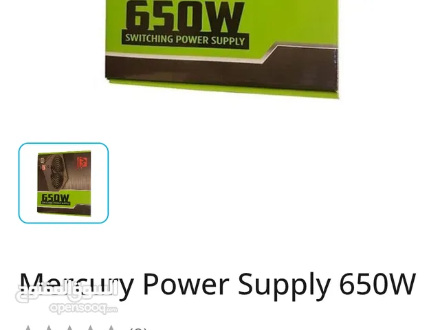 Mercury Power Supply 650W مستعمل خفيف جداً للبيع