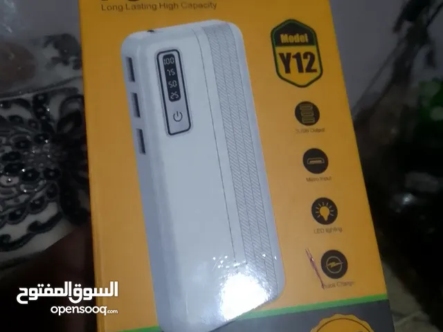 40,000 Power bank mAh