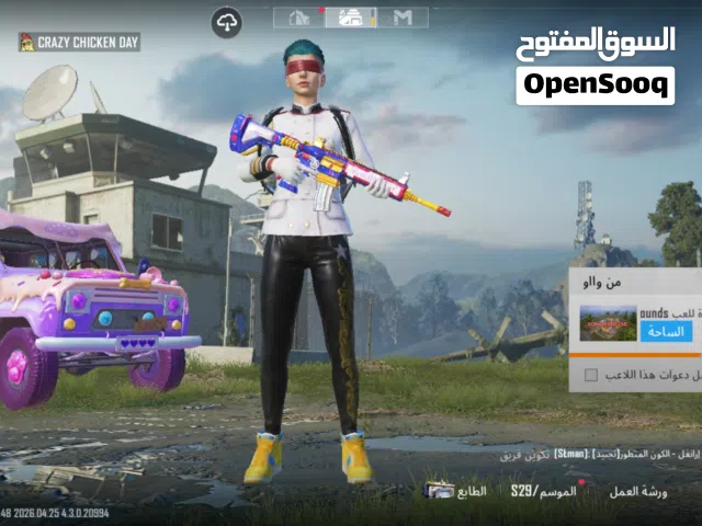 Pubg Accounts and Characters for Sale in Zawiya