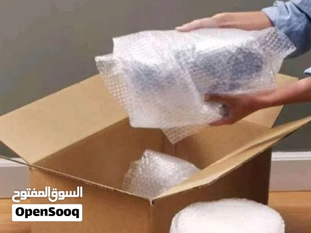 كراتين فاضيه للنقل العفش للبيع كرتون فارغة بعمان