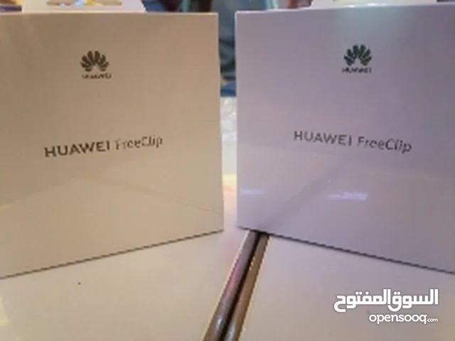 Huawei free clip