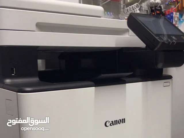Multifunction Printer Canon printers for sale in Muthanna