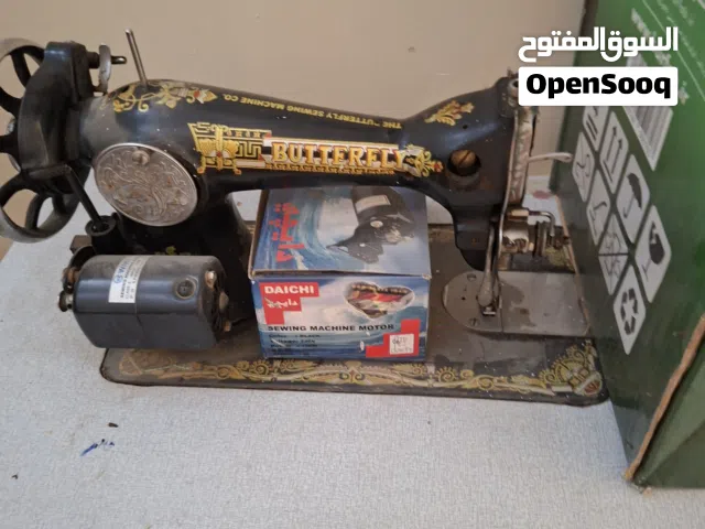 مكينة خياطه