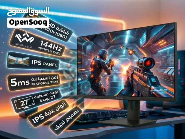 27" Other monitors for sale  in Basra