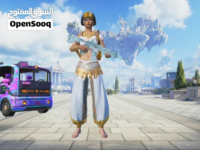 حسابي بوبجي