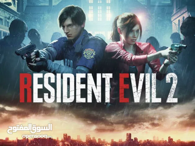 Accounts - Others Accounts and Characters for Sale in Baghdad