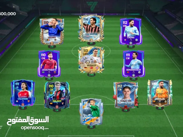 كونت فيفا واعر تمن مناسب ولا بغيتي تبدل بكونت بيس