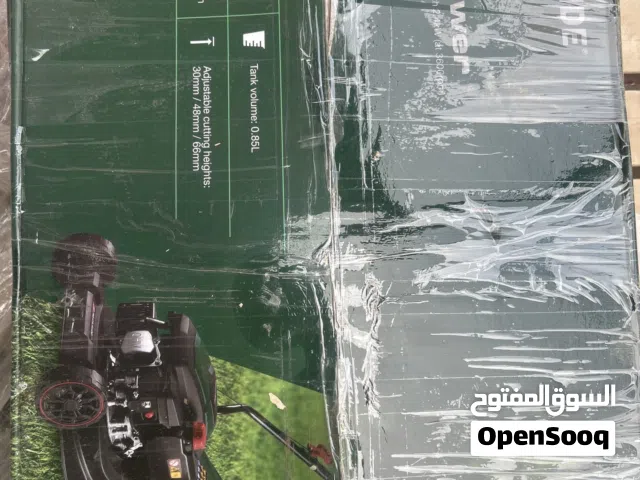 جهاز قصً الفيل نضيف