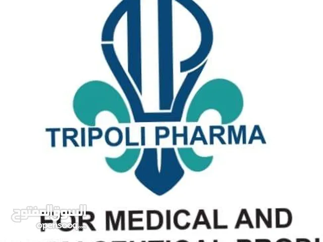 Tripoli pharma medical company