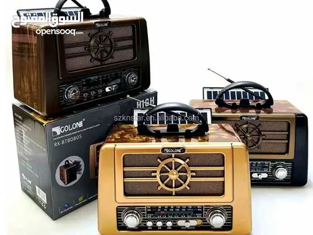  Radios for sale in Amman