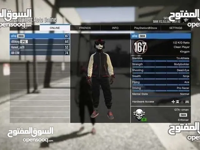 بيع حساب جراند (( GTA V ))