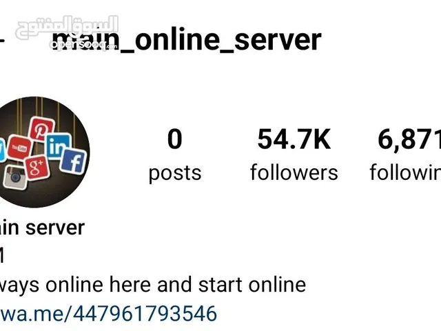 account 54k insta