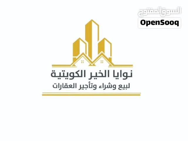 101 m2 3 Bedrooms Apartments for Sale in Hawally Salmiya