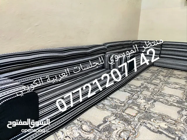 جلسة عربية جديد بدوي كويتي ربل ارتفاع 10سم 8 متر 6 قطع 4 تكيات السعر 300 العنوان البصرة الجبيلة شارع